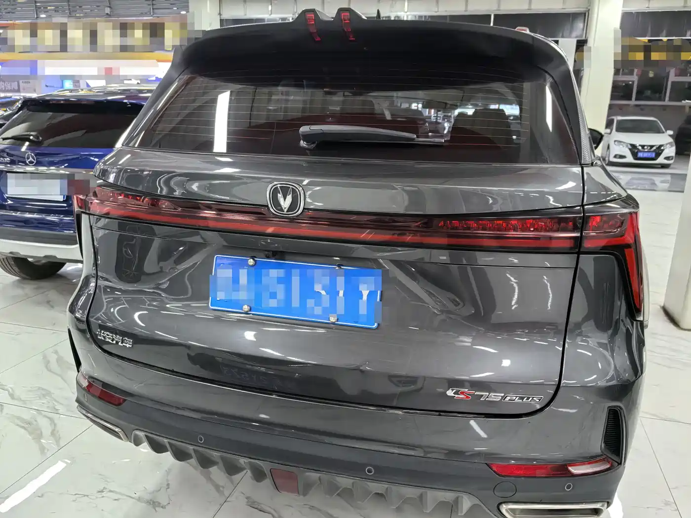 CHANGAN CS75 PLUS