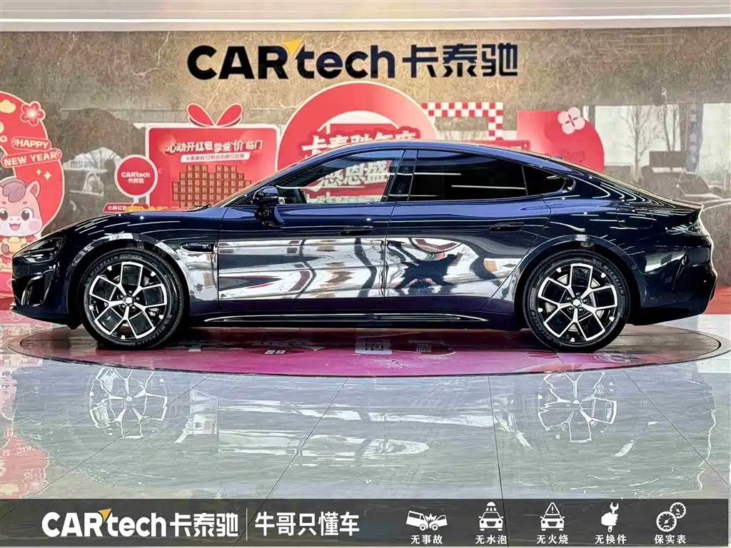 XIAOMI CAR XIAOMI SU7