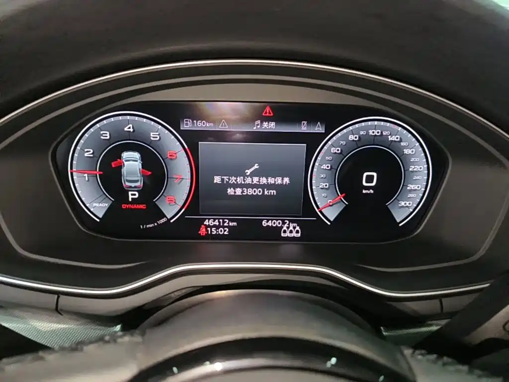 Audi A5 (Import) 2024 2023 Sportback 40 TFSI Fashion Dynamic