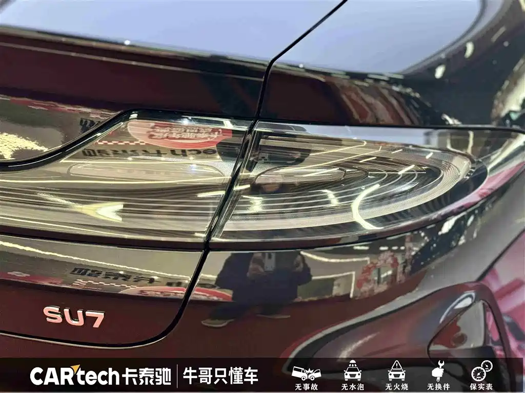 XIAOMI CAR XIAOMI SU7