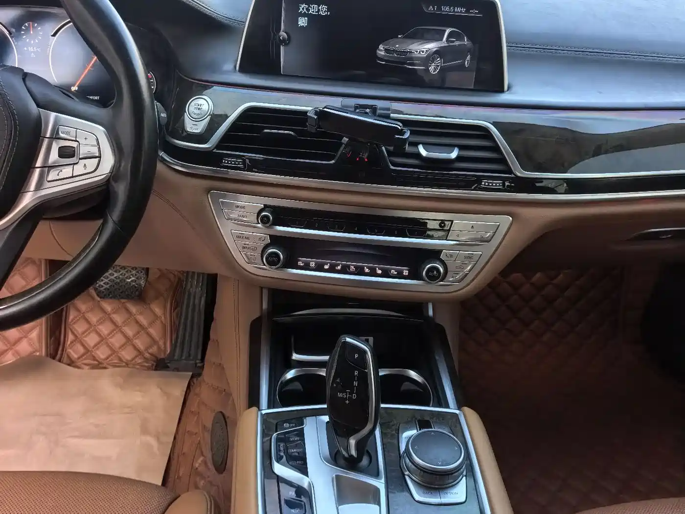 BMW 7 Series 2017 730Li Luxury Edition фото 9