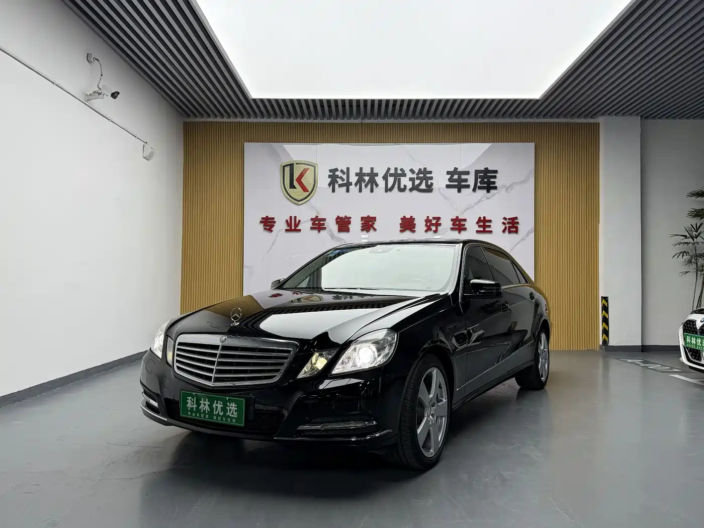 Mercedes-Benz E-Class 2012 E 300 L Elegance Model