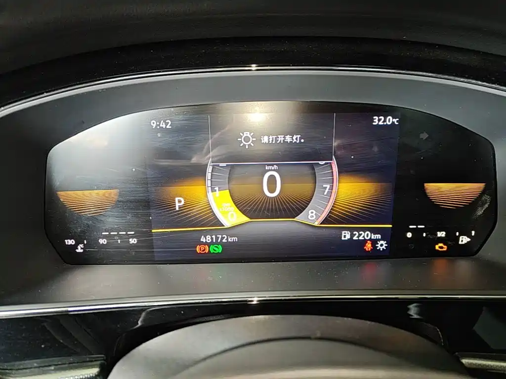 Volkswagen Passat 2025 2025 Outstanding 280TSI Business Edition