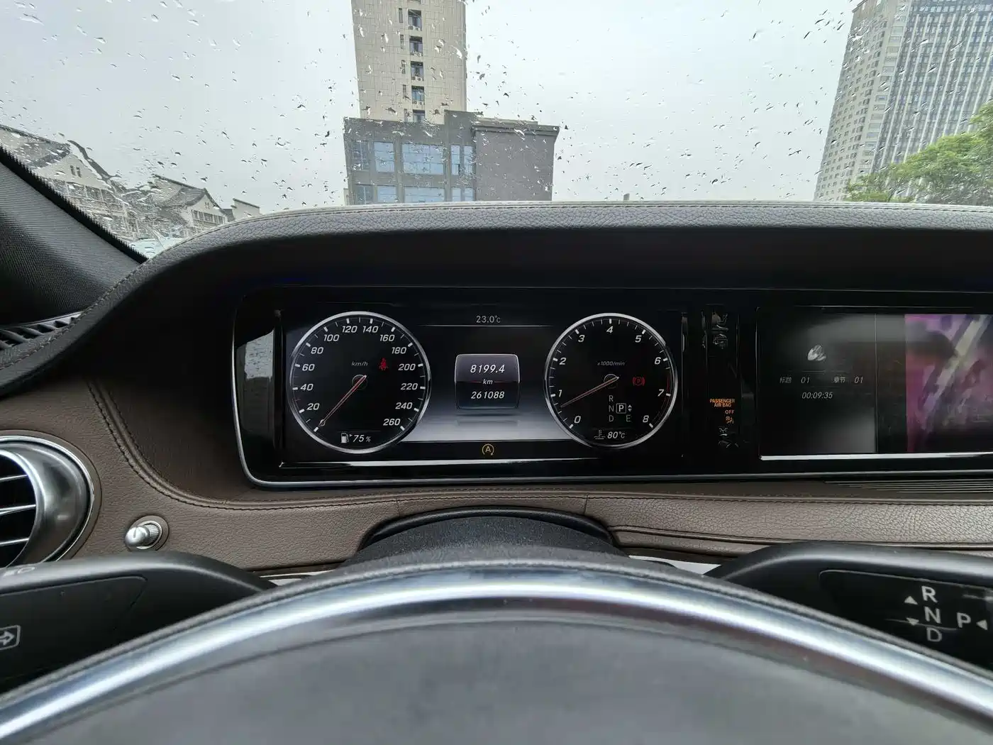 Mercedes-Benz Maybach S-Class 2015 S 400 4MATIC фото 20