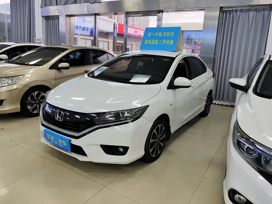 Honda Greiz 2017 2016 1.5L CVT Comfort Edition