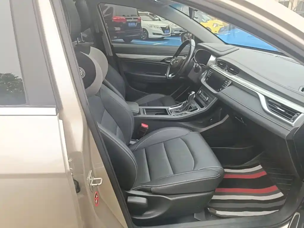 Photo 25 - Geely Emgrand