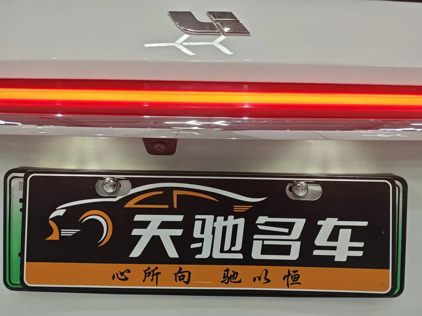 Li Auto Li ONE 2023 2021 Extended Range 6-Seater