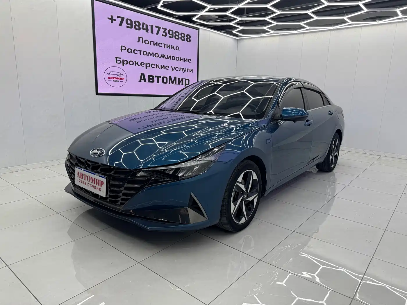 Hyundai Elantra 2022 1.5L CVT LUX Premium Edition