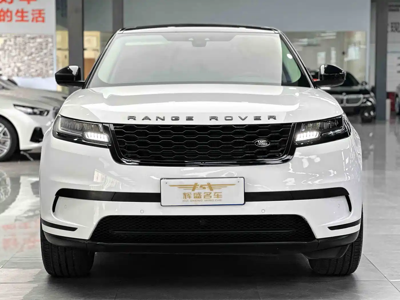Land Rover Range Rover Velar 2020 P250 фото 3