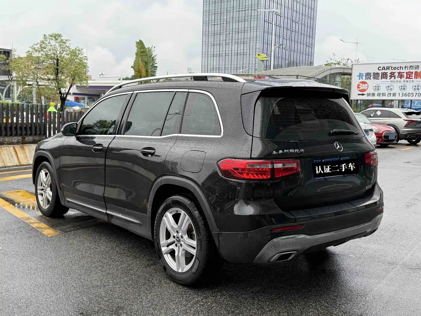 MERCEDES-BENZ GLB