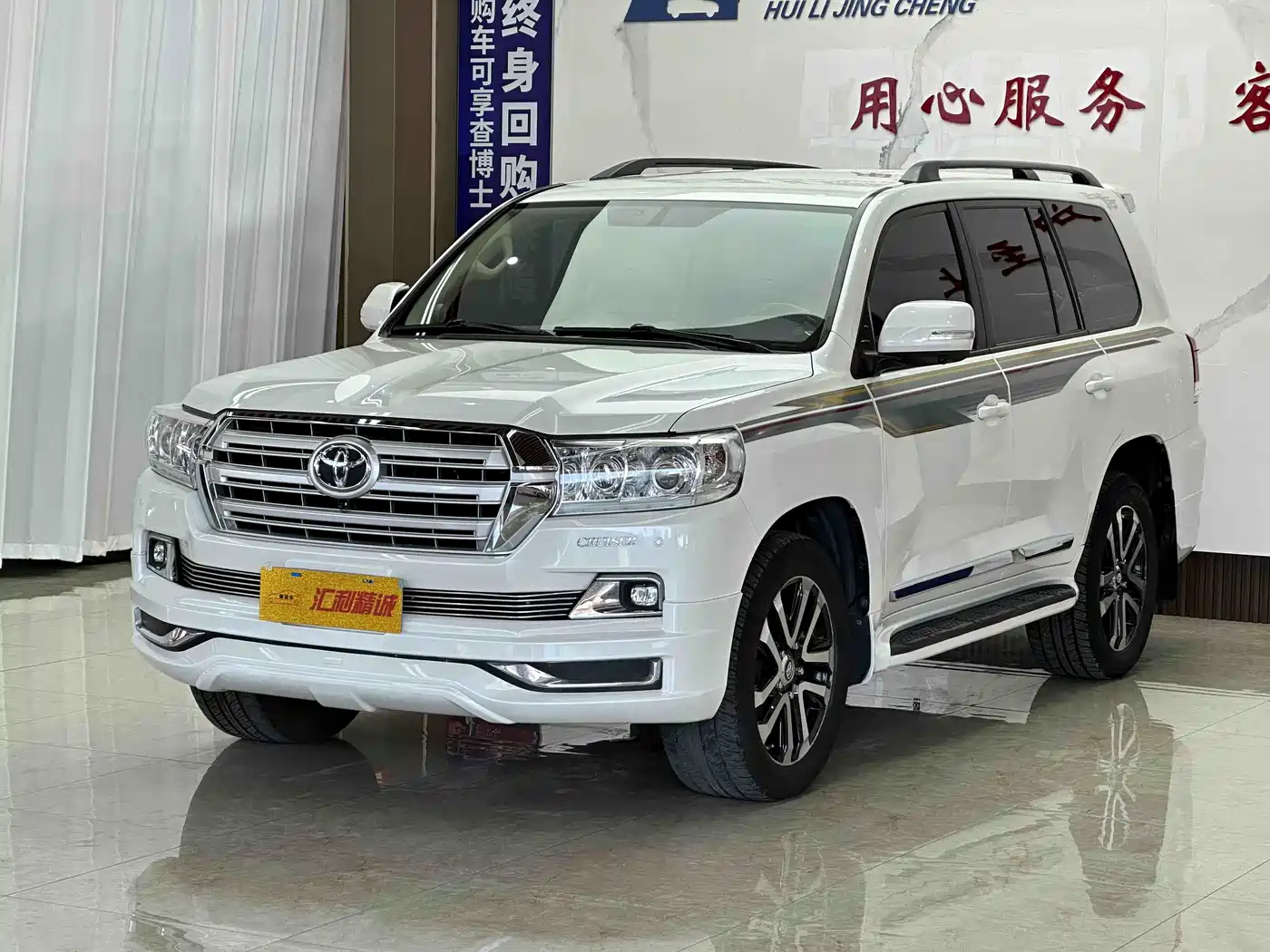 Toyota Land Cruiser (Import)