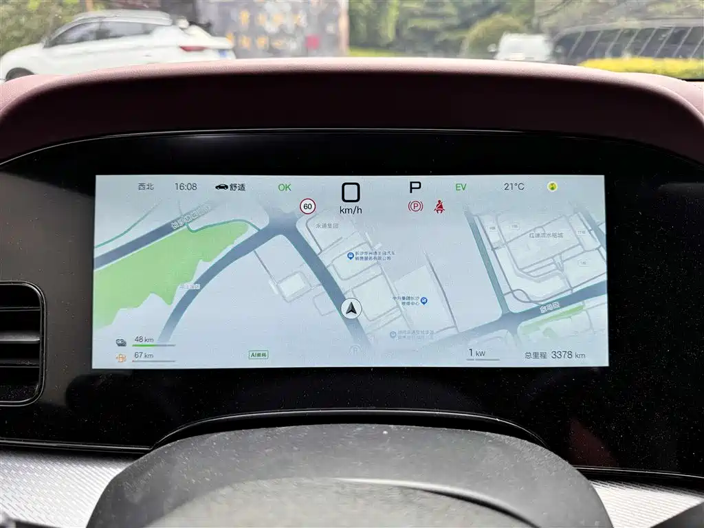 BYD Seal 07 DM-i 2025 Smart Drive Edition DM-i 1.5L 125km Premium фото 4