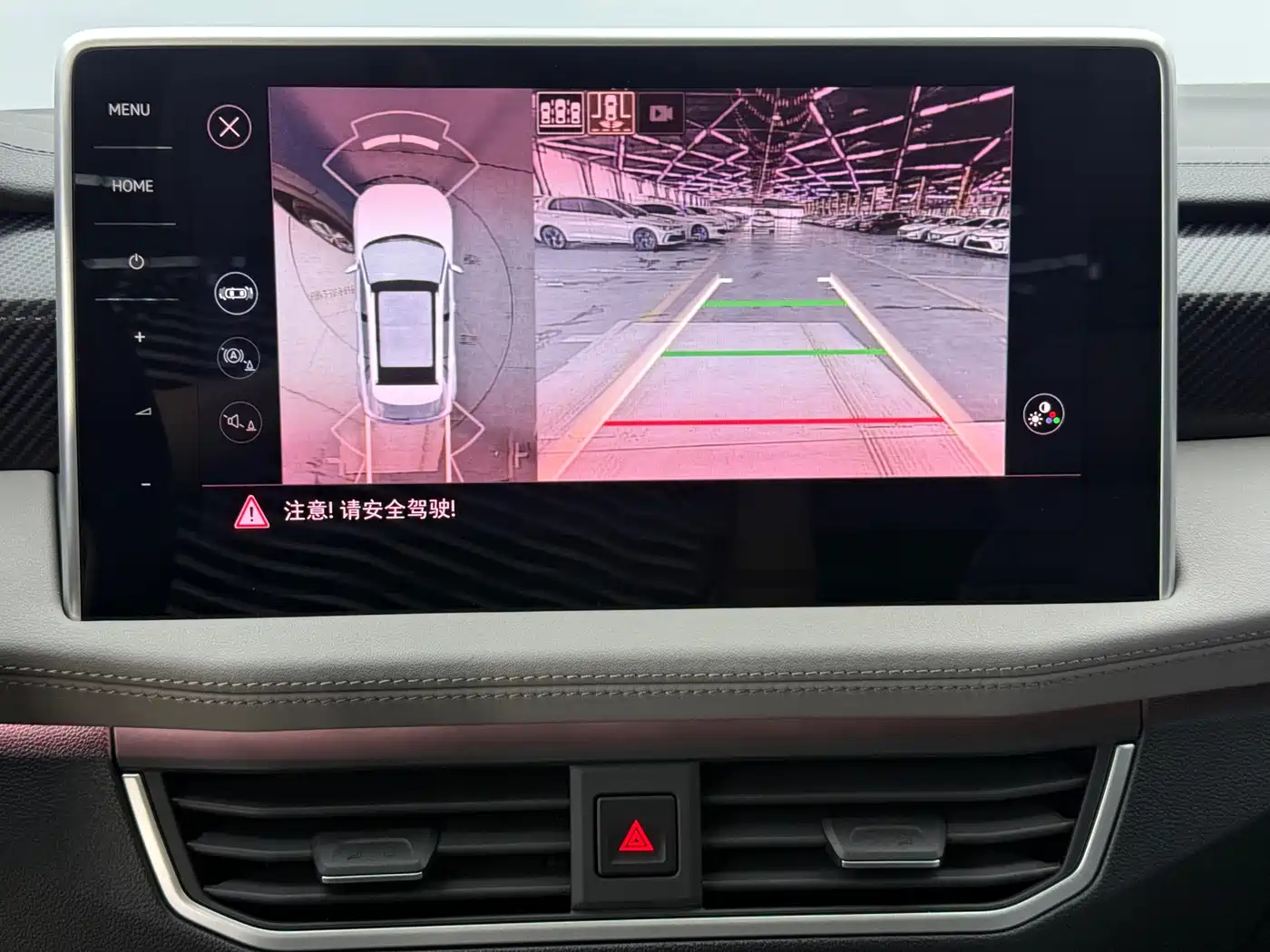 Volkswagen Tayron 2023 280TSI 2WD Luxury Plus Advanced Edition фото 15