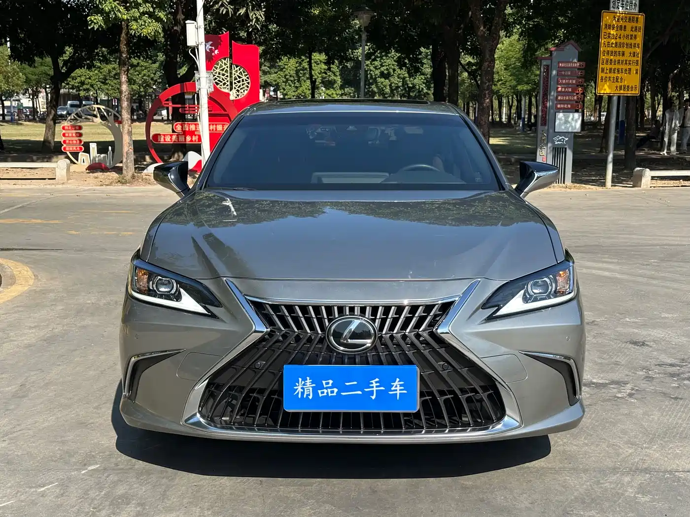 Lexus ES 2022 200 Excellence Edition фото 2