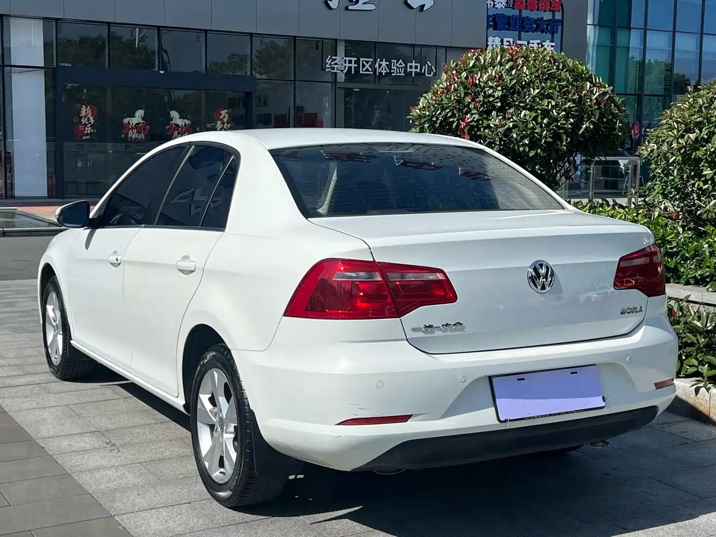 Volkswagen Bora 2014 1.6L Automatic Comfort Edition фото 9