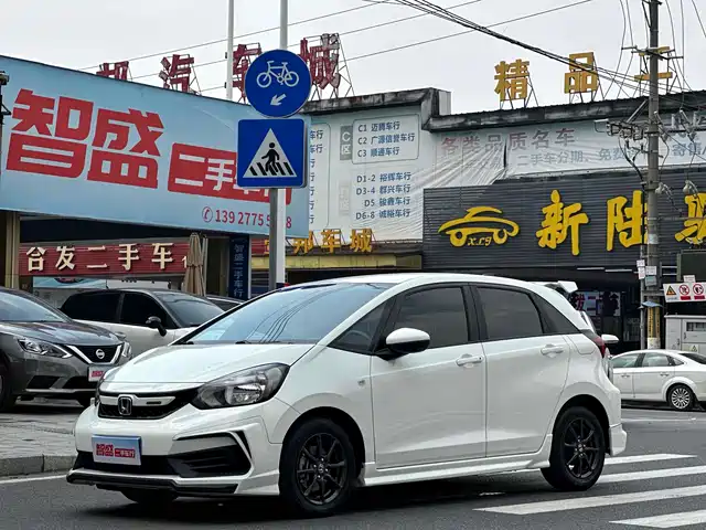 HONDA FIT