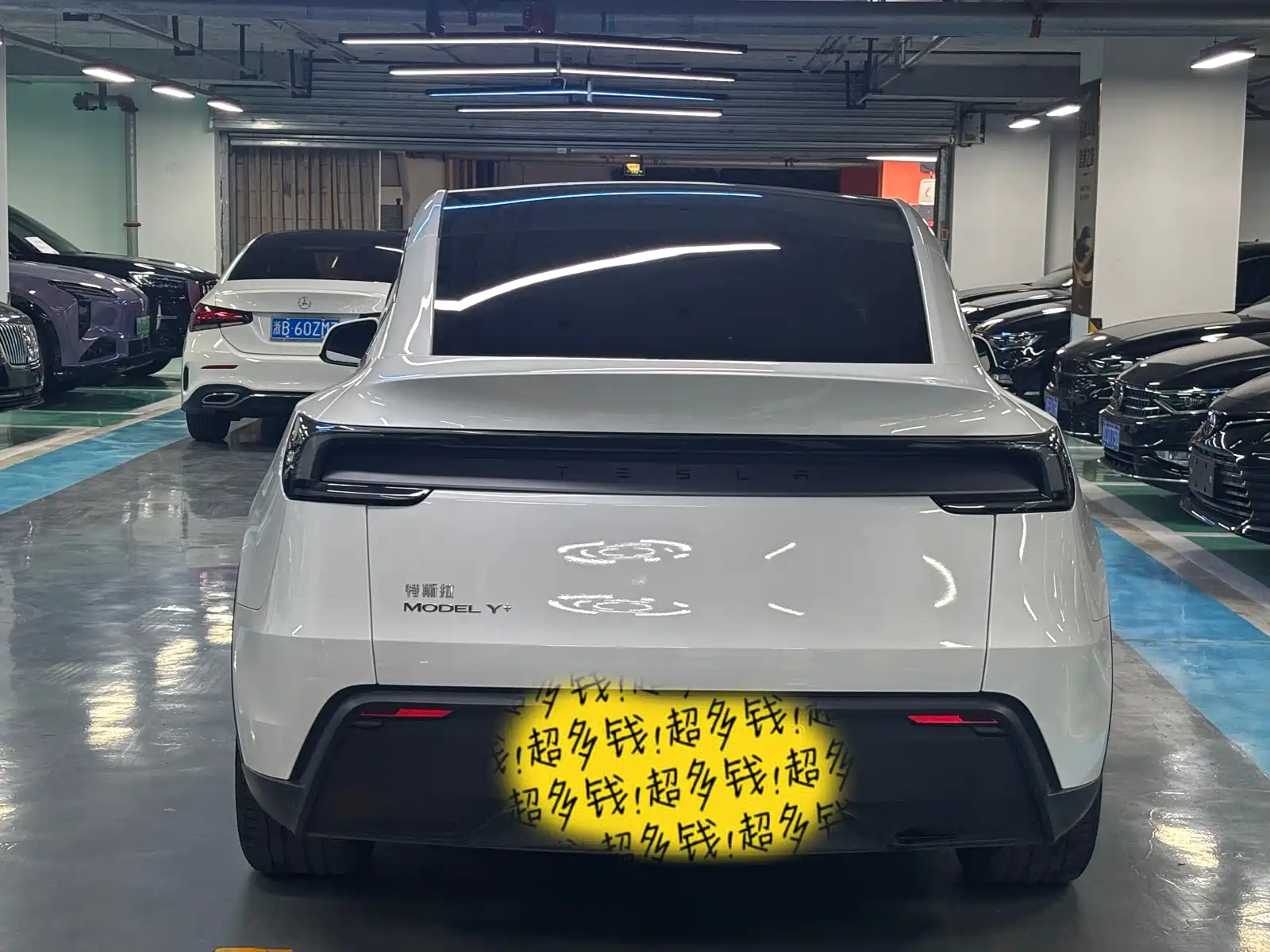 Фото 17 - Tesla Model Y