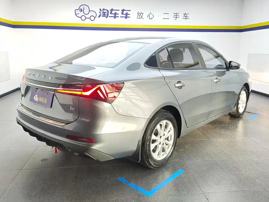 Фото 3 - Roewe i5