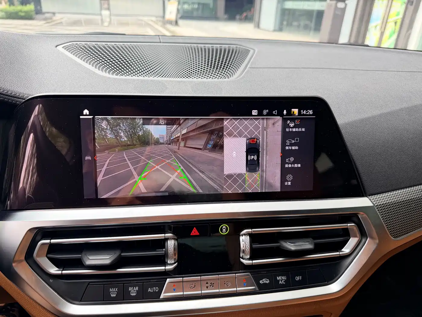 BMW 4 Series 2021 425i M Sport Black Night Edition фото 14