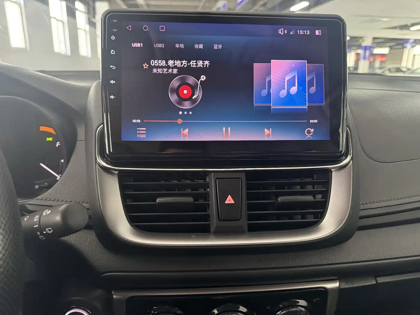 Toyota YARiS L Zhi Xuan 2022 Zhi Xuan X 1.5L CVT Leading PLUS Edition фото 12