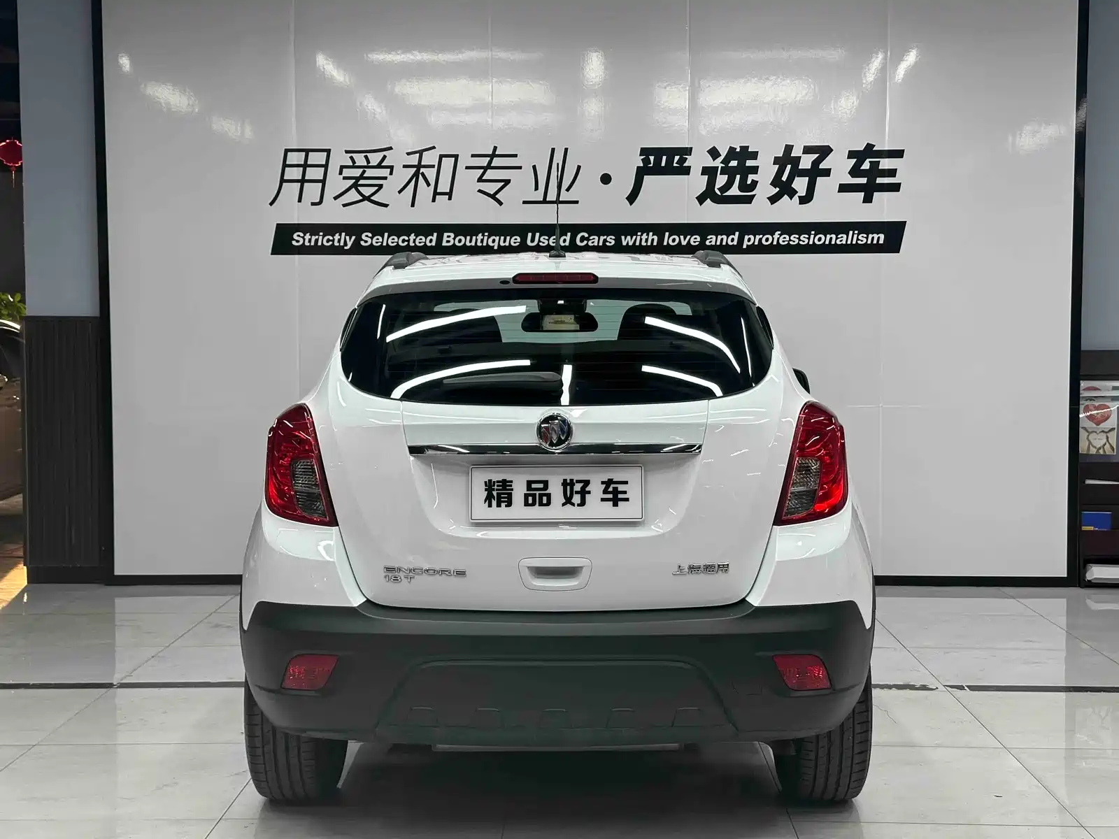 Фото 5 - Buick Encore