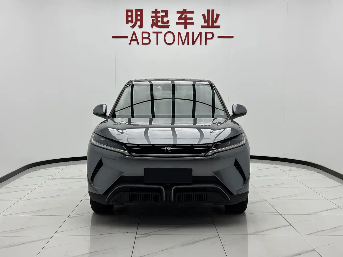 Цена и расчёт доставки
