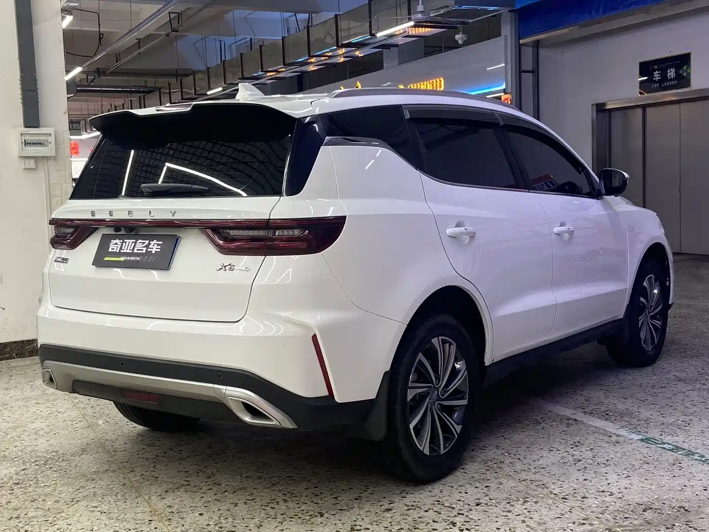 GEELY AUTOMOBILE VISION X6