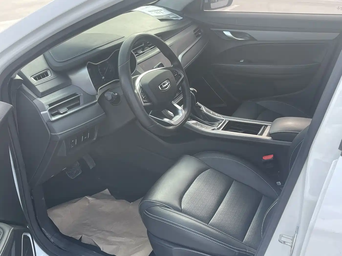 GEELY AUTOMOBILE EMGRAND