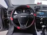 Photo 15 - Haval H2