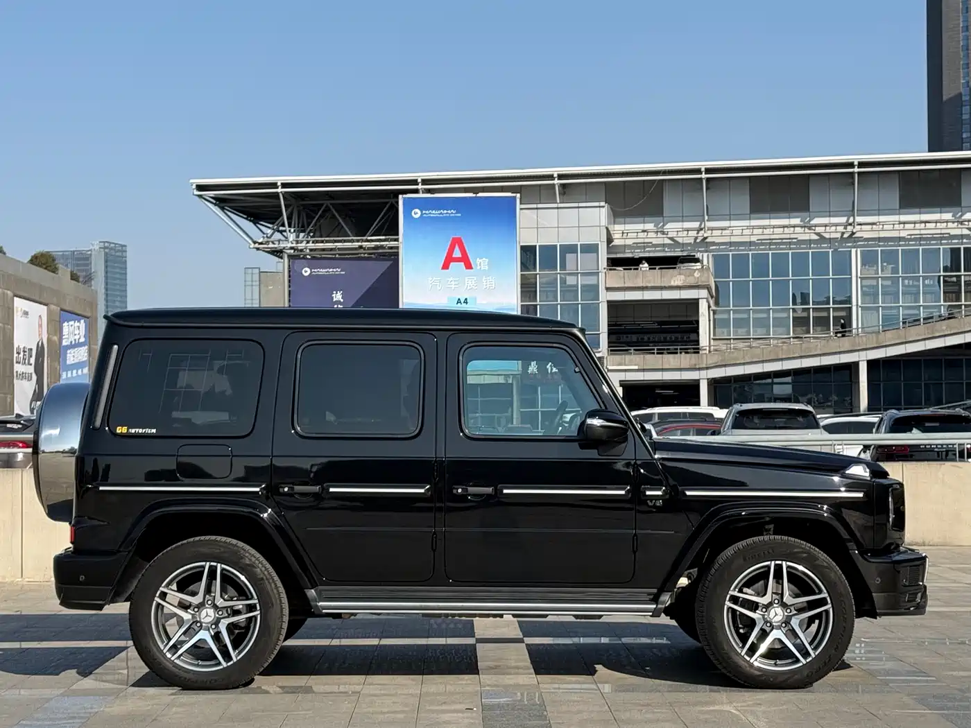 Mercedes-Benz G-Class 2020 G 500 фото 6