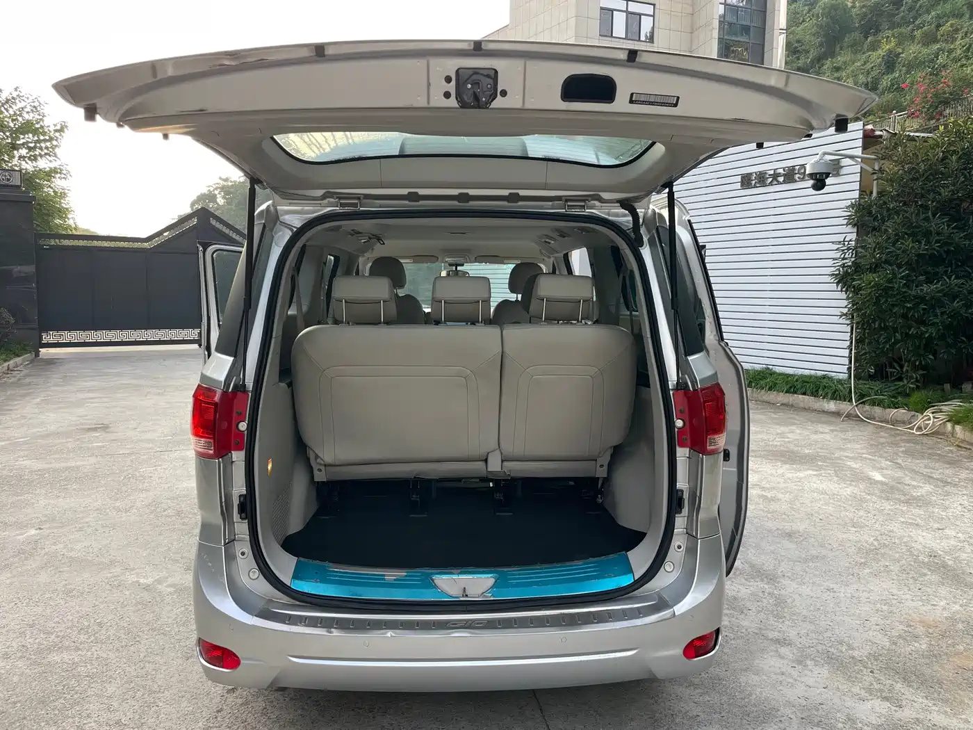 SAIC MAXUS CHASE G10