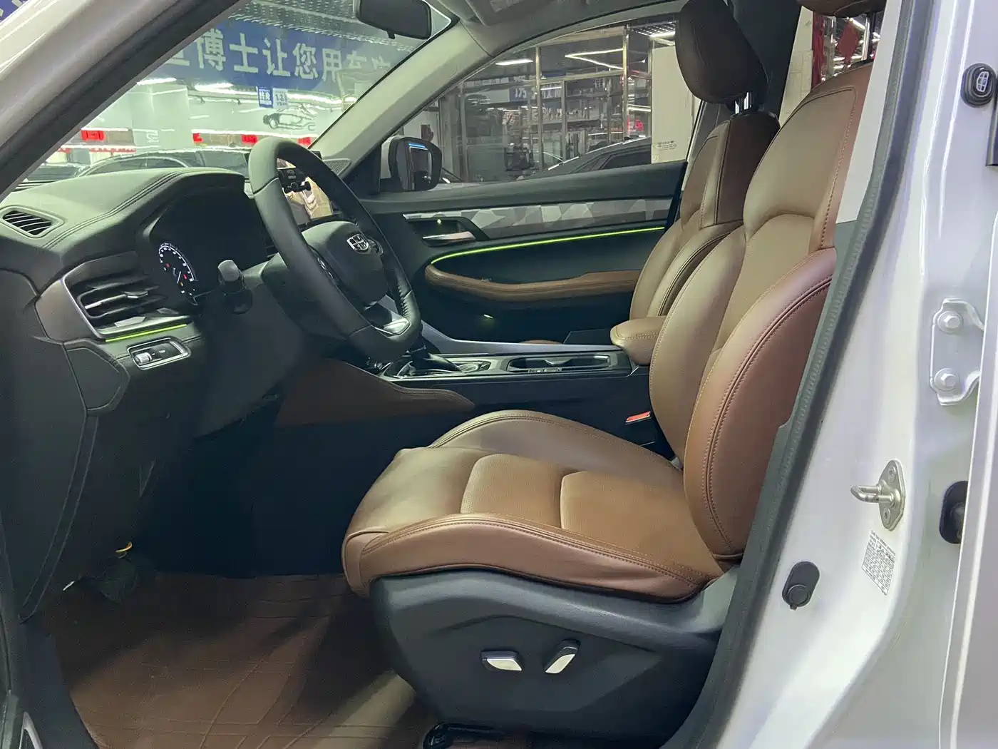 GEELY AUTOMOBILE VISION X6