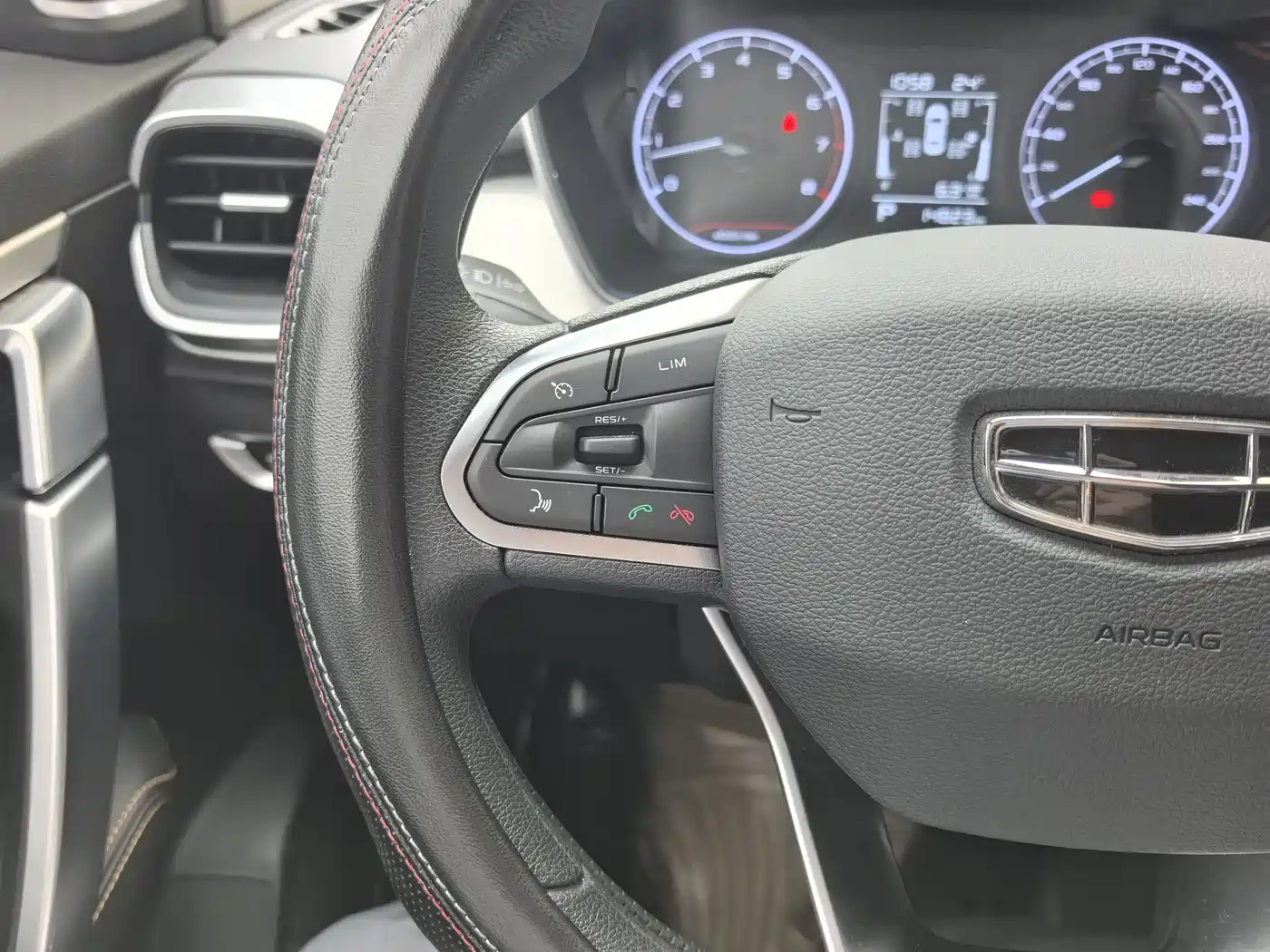 GEELY AUTOMOBILE BINYUE