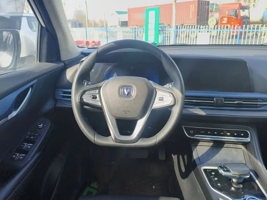Changan CS55 EV 2021 2020 Standard Range Smart Edition
