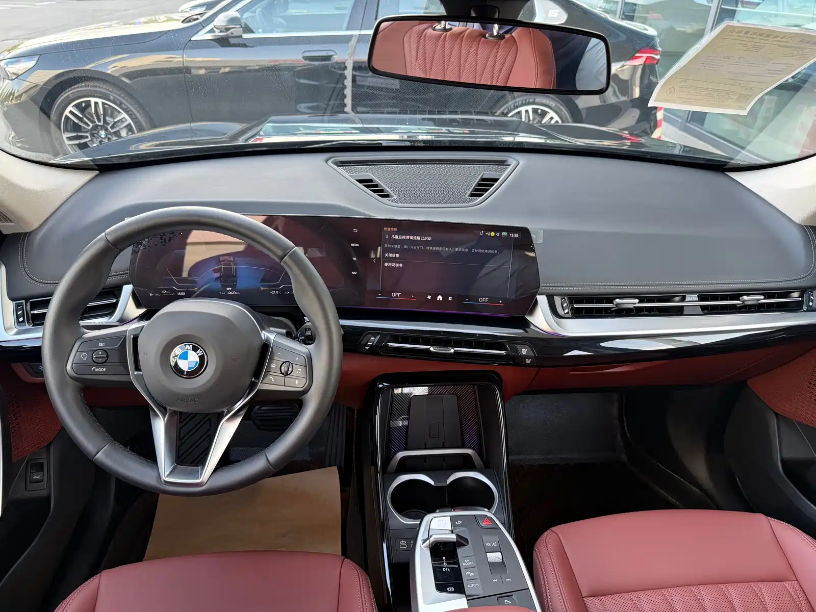 Фото 7 - BMW X1
