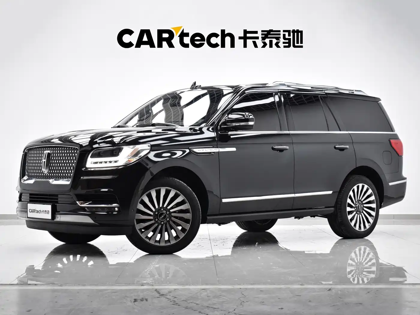 Lincoln Navigator