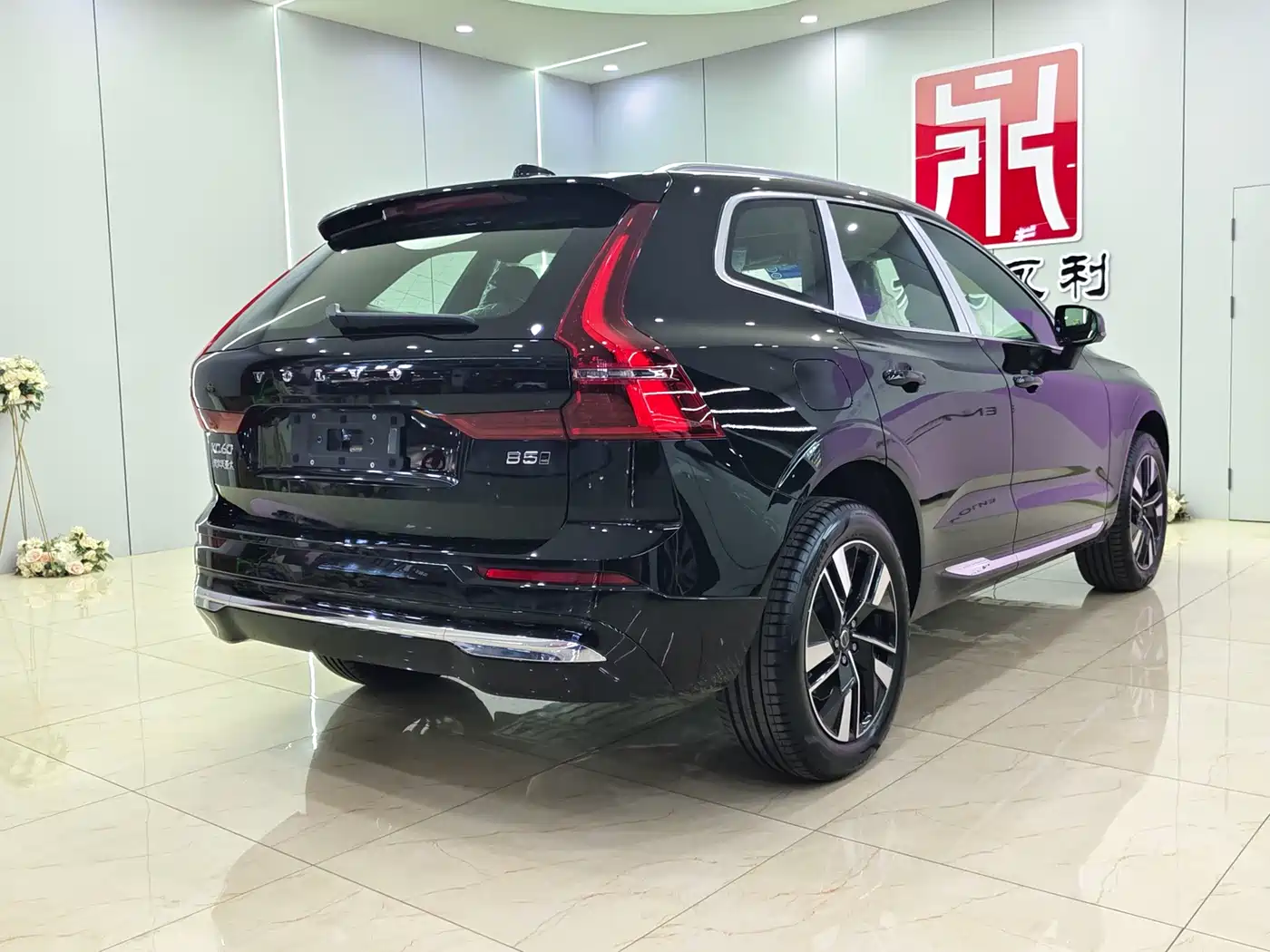 Volvo XC60 2026 2026 Model B5 AWD Premium Luxury