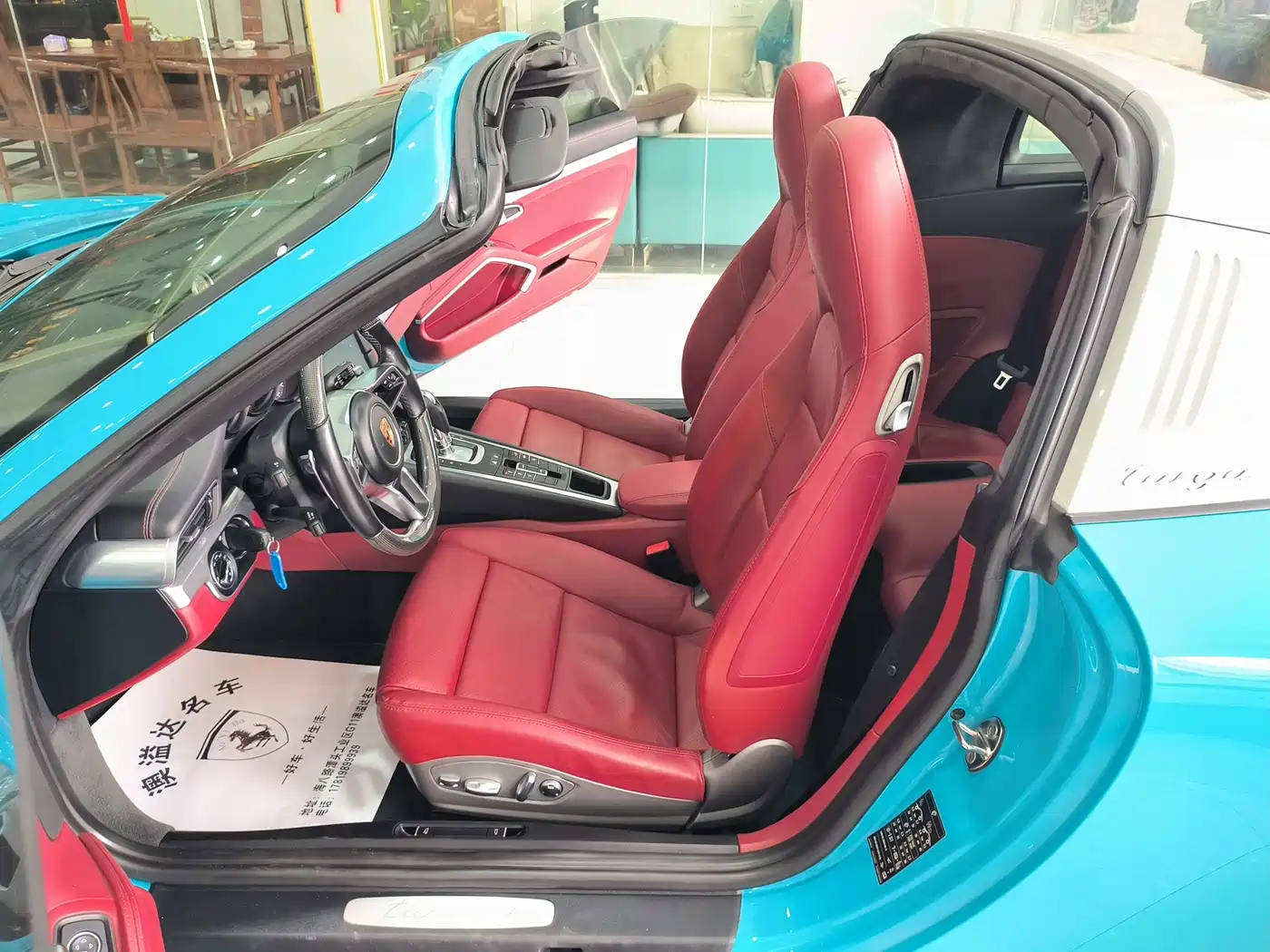 Porsche 911 2016 Targa 4 3.0T фото 22