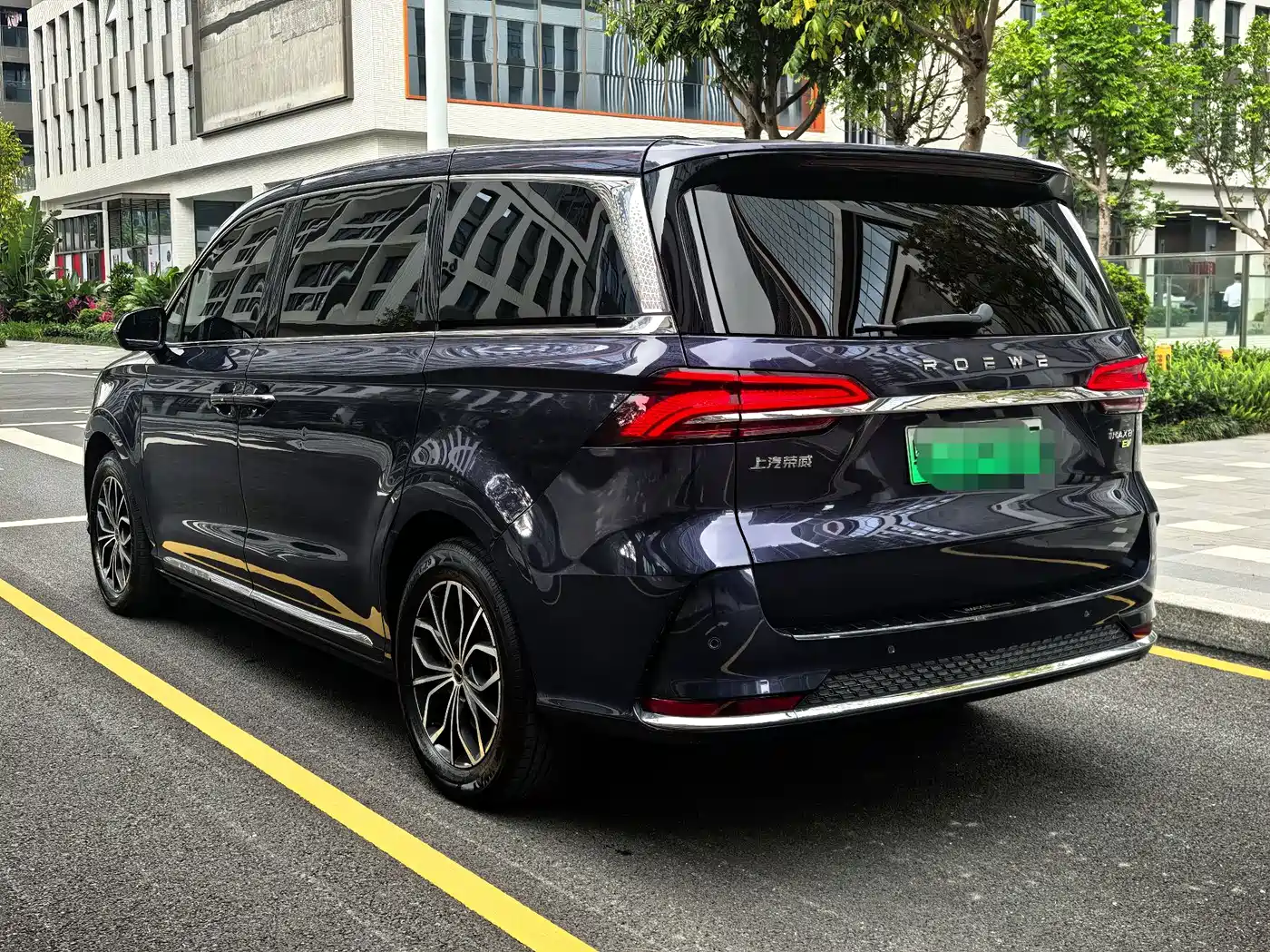 ROEWE IMAX8 NEW ENERGY