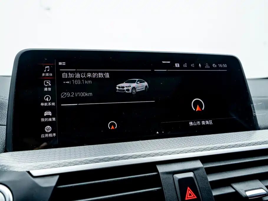 Фото 10 - BMW X4