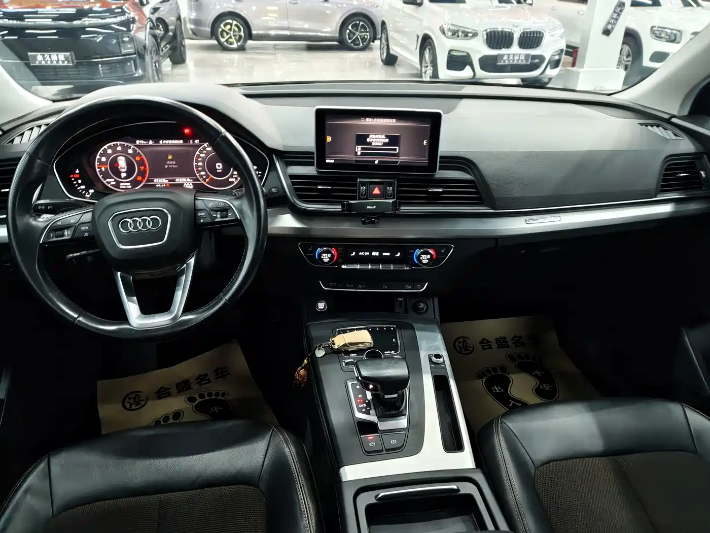 Audi Q5L 2019 2018 40 TFSI Prestige Fashion (China V)