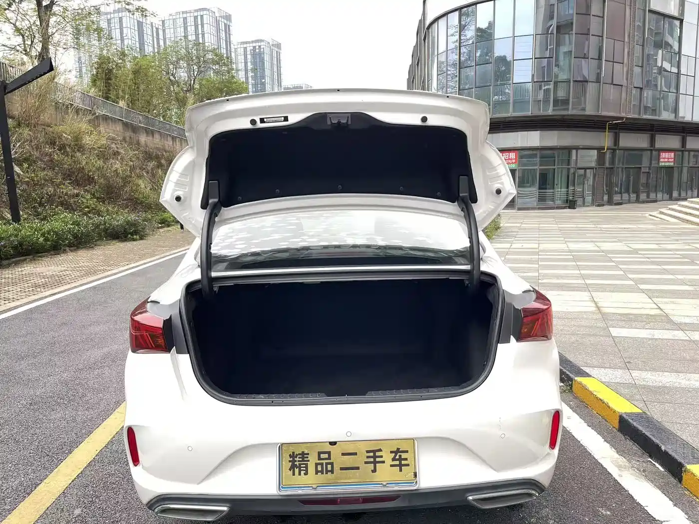 CHANGAN YIDONG