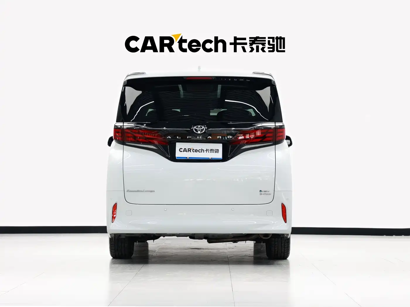 Toyota Alphard 2025 2024 Hybrid 2.5L Ultimate Enjoyment Edition