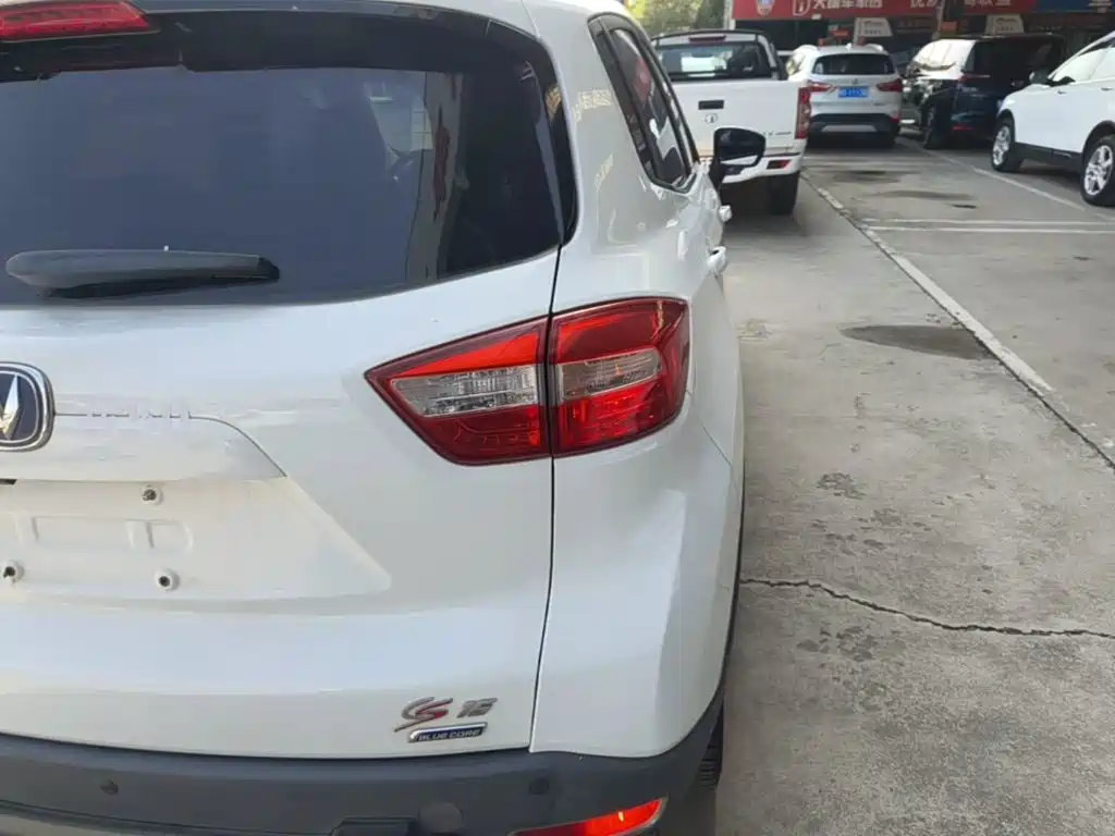 Changan CS15 2016 2016 1.5L Manual Luxury