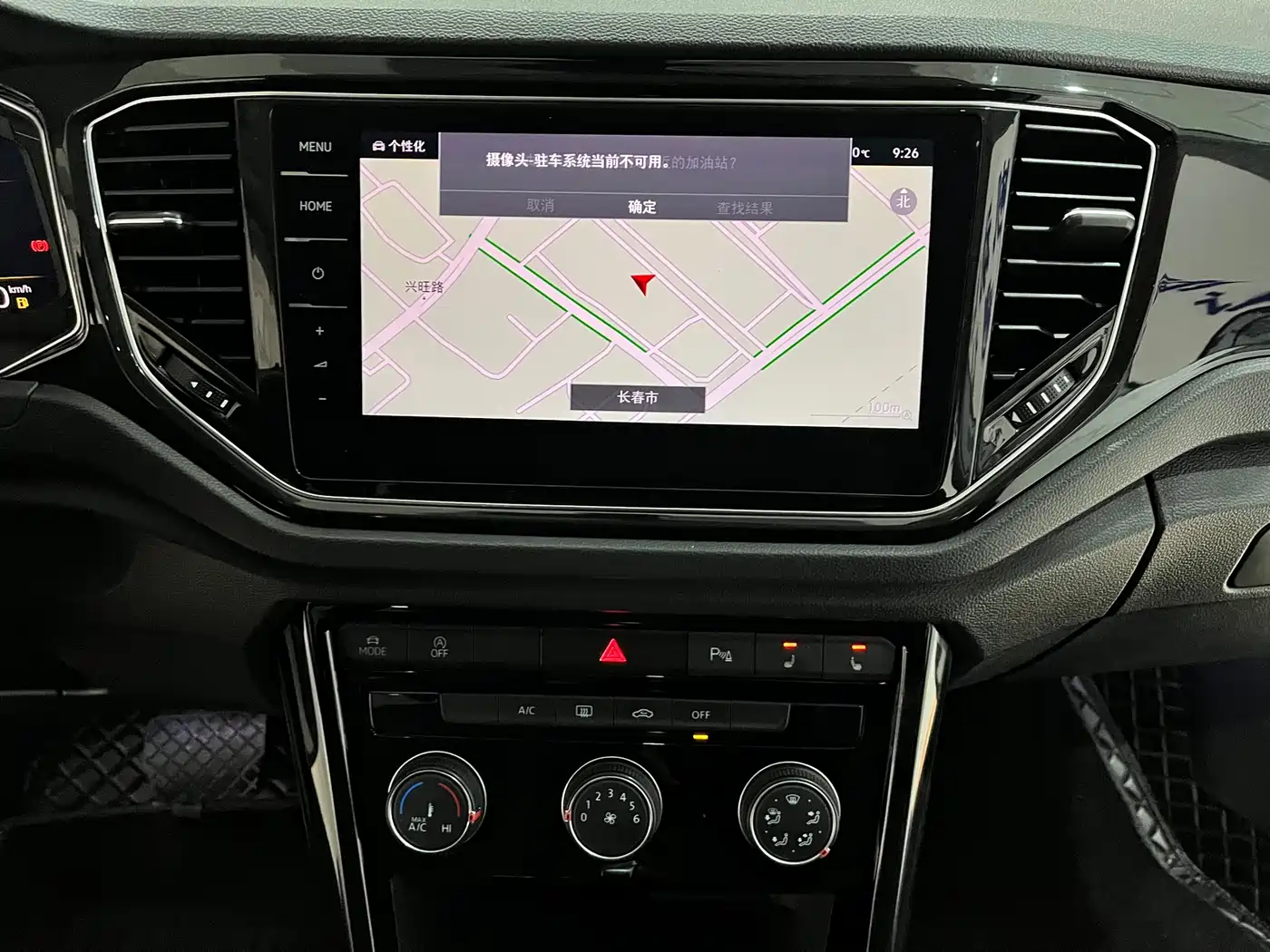 Volkswagen T-ROC 2022 280TSI DSG 2WD Comfort PLUS фото 13