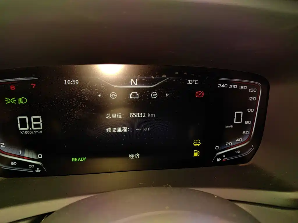 Hongqi HQ9 2023 2023 2.0T Smart Connect Flag Enjoy Edition