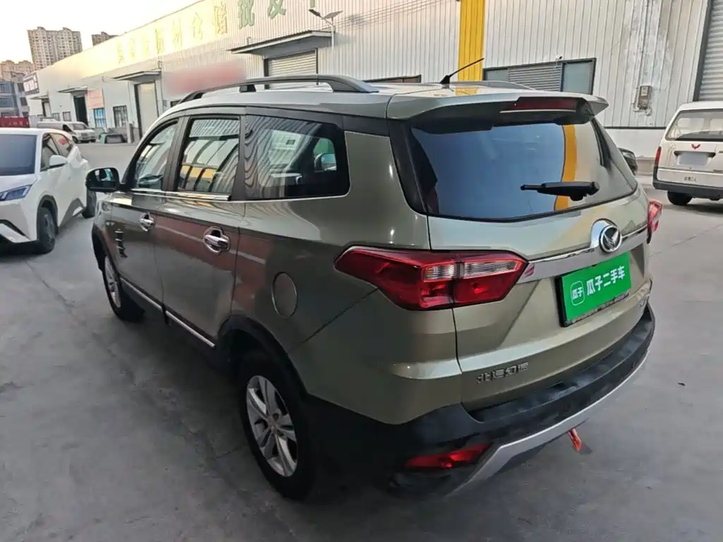 BAIC Huansu S3 2016 2016 S3L 1.5L Manual Premium