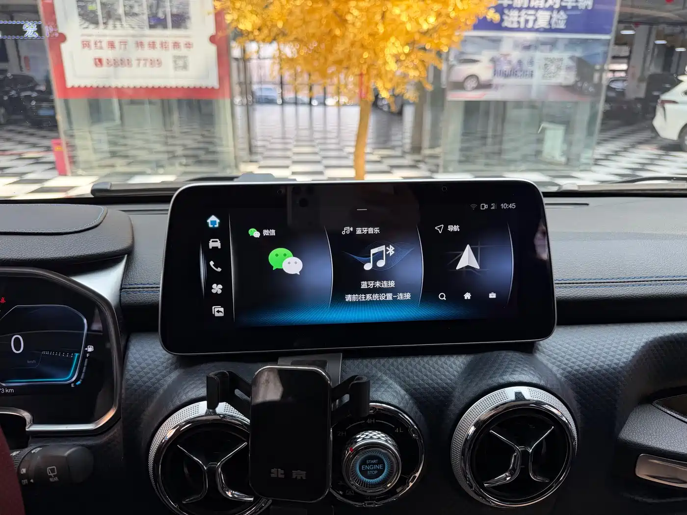 BAIC ORV Beijing Offroad BJ40 2023 2.0T Auto 4WD Urban Hunter Knight Edition фото 16