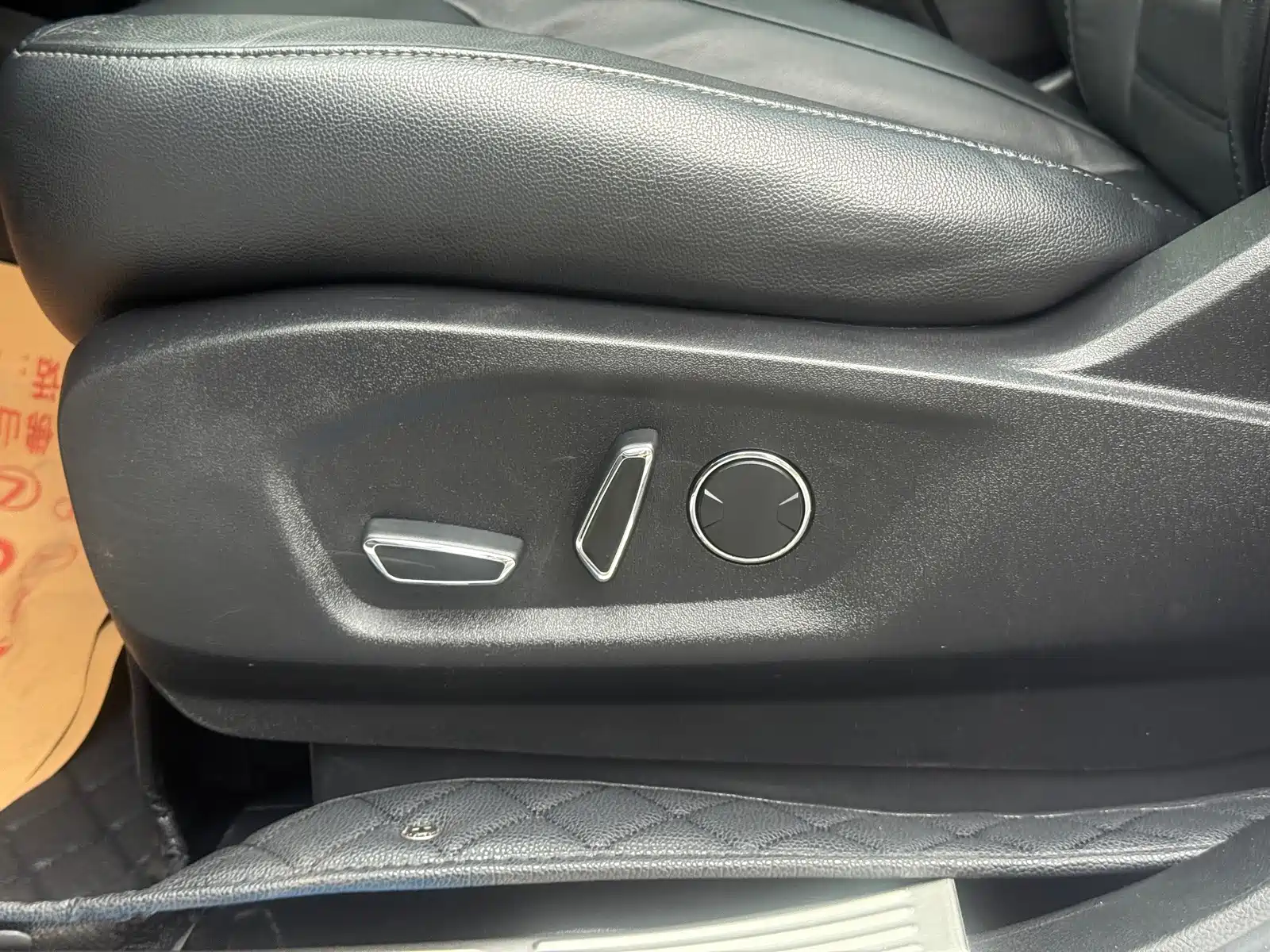 Фото 15 - Ford Edge