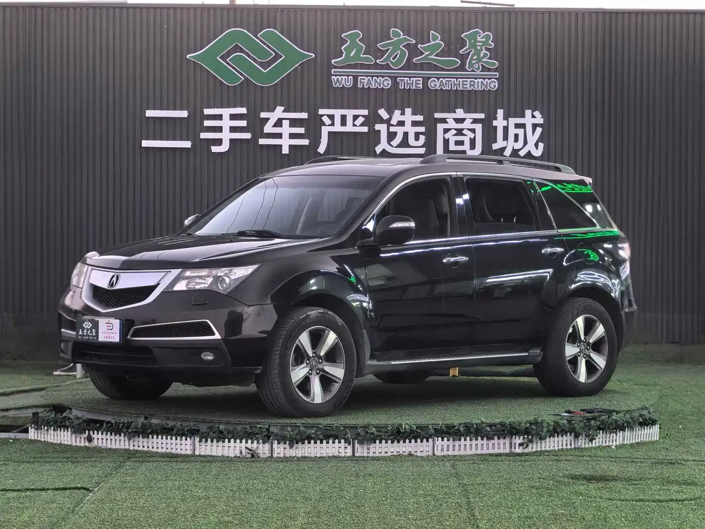 Acura MDX 2012 2010 3.7 Standard Edition